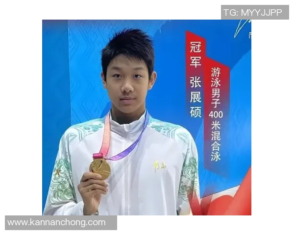 张展硕成果本届全运游水首位单项三冠王 男800自决赛再夺冠破全青纪录
