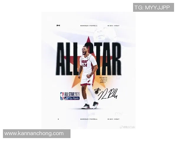 洛杉矶全明星见！鲍威尔场均25.4分的迸发，是快船逼出来的