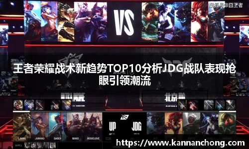 VSport登录