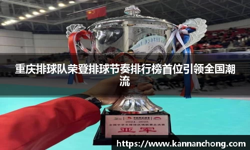 VSport登录