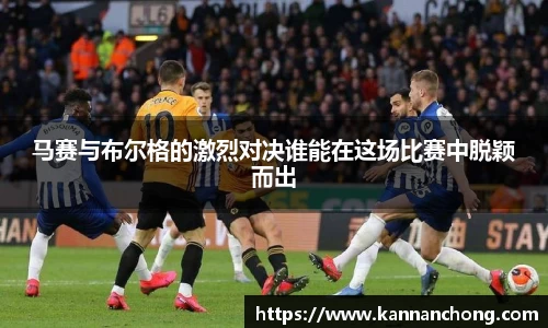 VSport登录